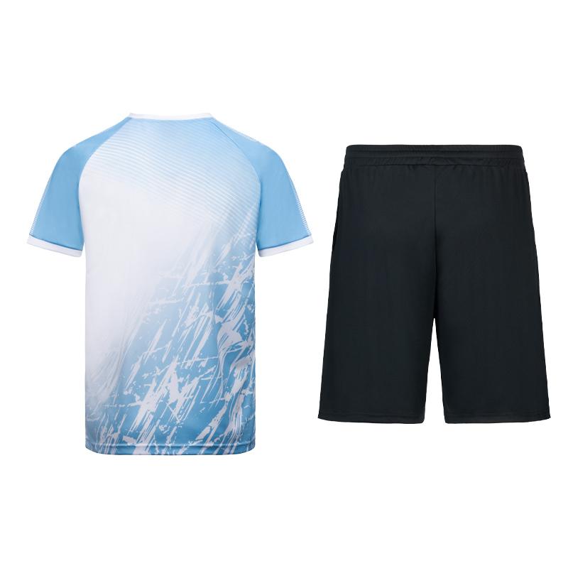 Mizuno Casual Sportswear Unisex V2CG43Z3