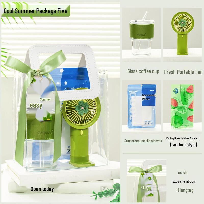 Summer Refreshment Gift Set Set 5