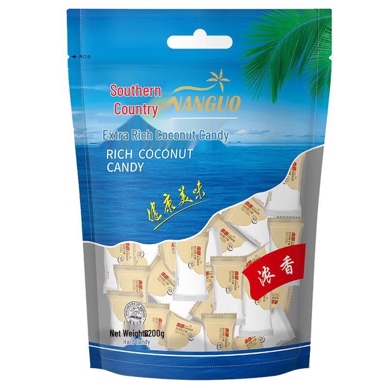 Nanguo Hainan Extra silné kokosové bonbóny