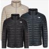 The North Face Arenal Jacket Nj1dr50