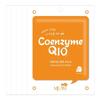 [50 Sheets] On Coenzyme Q10 Mask Pack Sheet Pack_18565338_634664