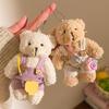 Cute Bear Plush Doll Pendant: Heart Backpack Charm for Girls