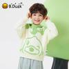 B.Duck Kids' Boys' Hooded Sweatshirt