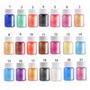 21 Colors Aurora Resin Mica Pearlescent Pigments Colorants Resin Jewelry Making