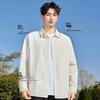 MINISO Men's Ice Silk UPF50+ Sun Protection Long-Sleeve Shirt