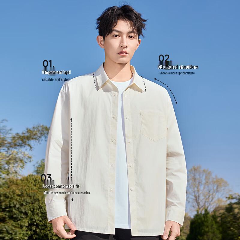 MINISO Men's Ice Silk UPF50+ Sun Protection Long-Sleeve Shirt
