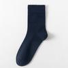 Cotton Spring and Autumn Pure Cotton Men's Socks, Men's Mid-leg Cotton Socks, Business Anti-odor, Sweat-absorbing, Antibacterial, Solid Color
