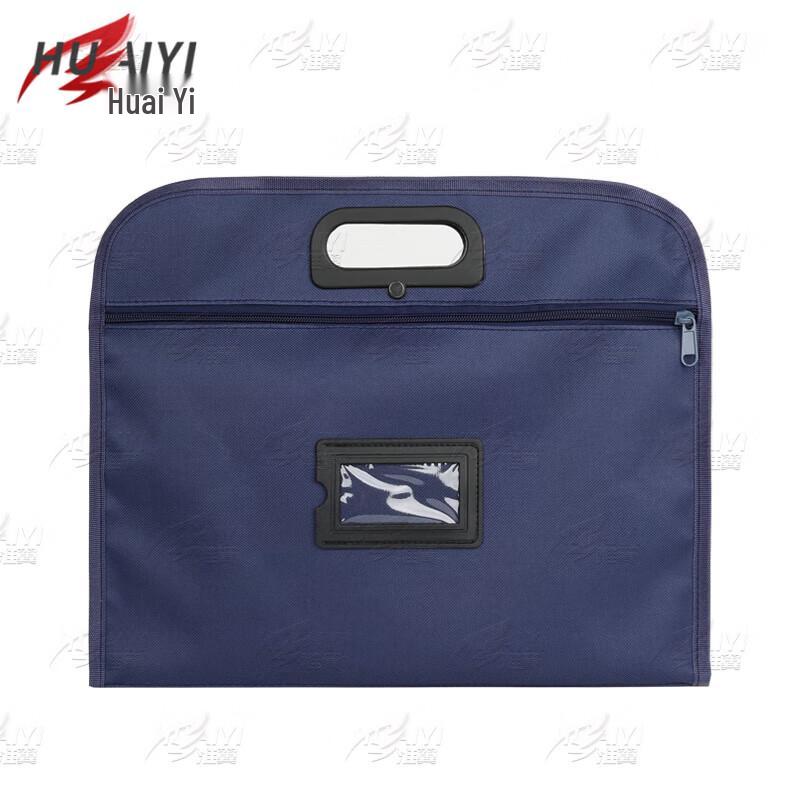 Huaiyi Camouflage Handheld Document Bag