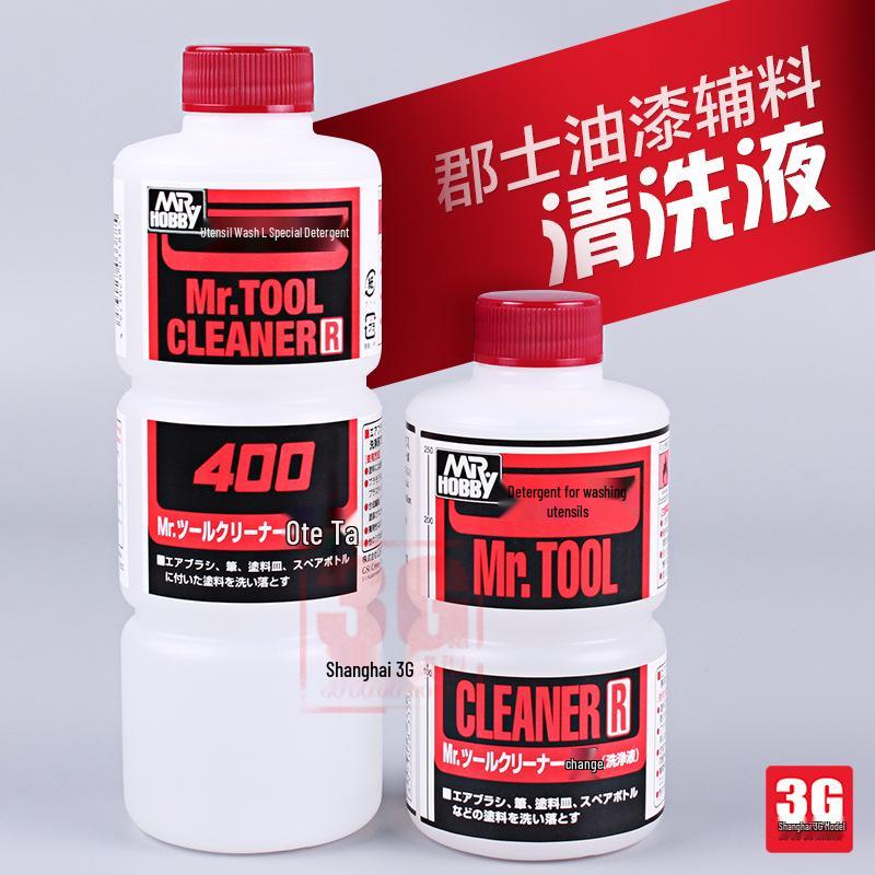 

3G Model - Mr. Hobby Paint & Brush Cleaner Spray Tool T113 T116 T118