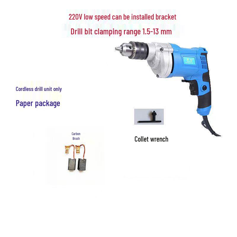 Hui Diamond High-Power Multi-Purpose Electric Drill Mixer