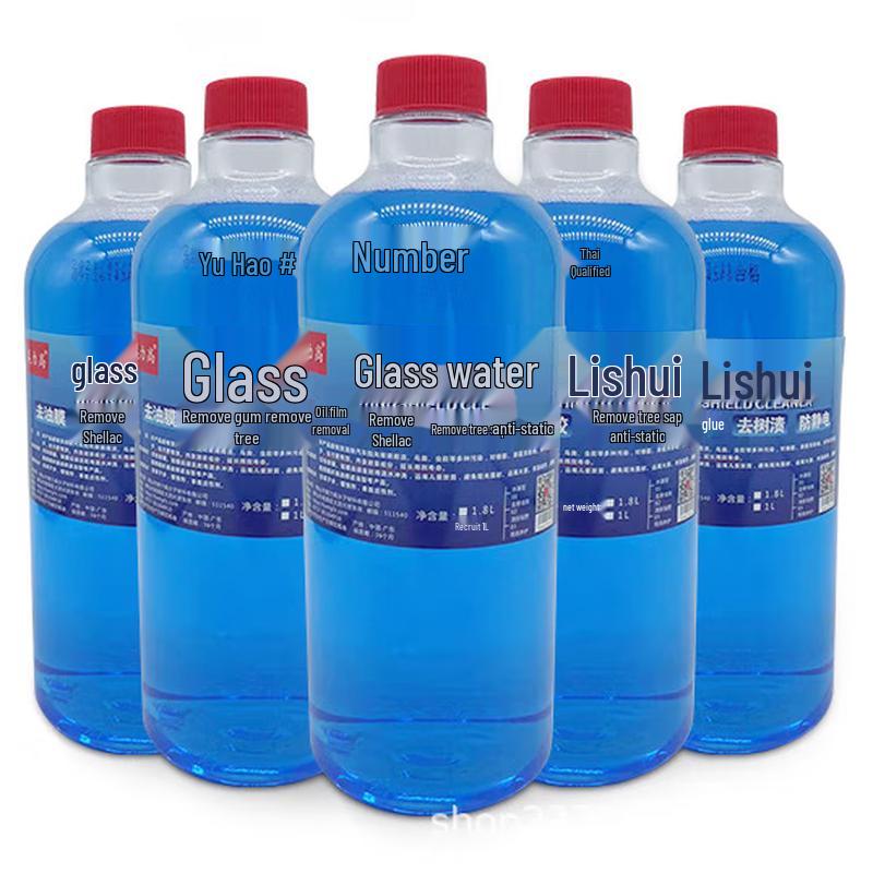 Tongli Winter Windshield Washer Fluid