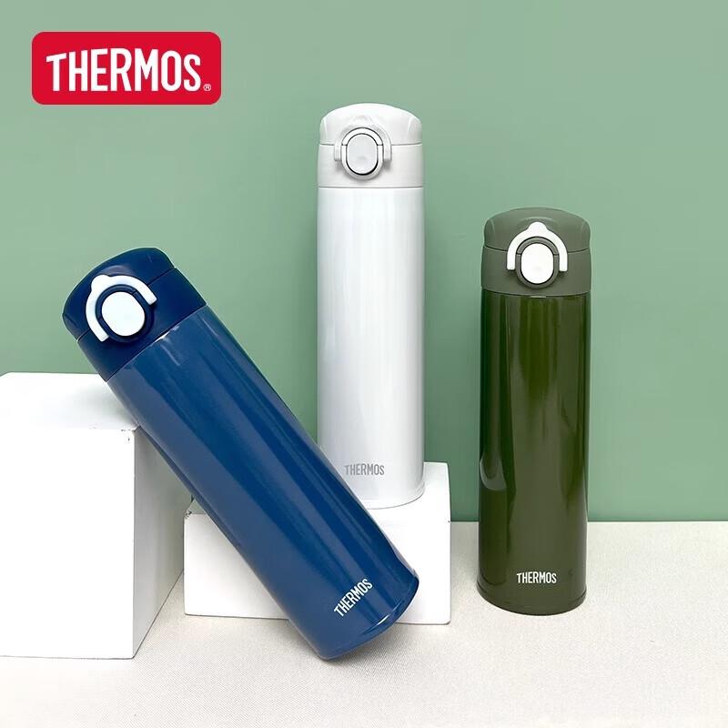 

Thermos TCOI-500S Insulated Stainless Steel Wide Mouth Mug