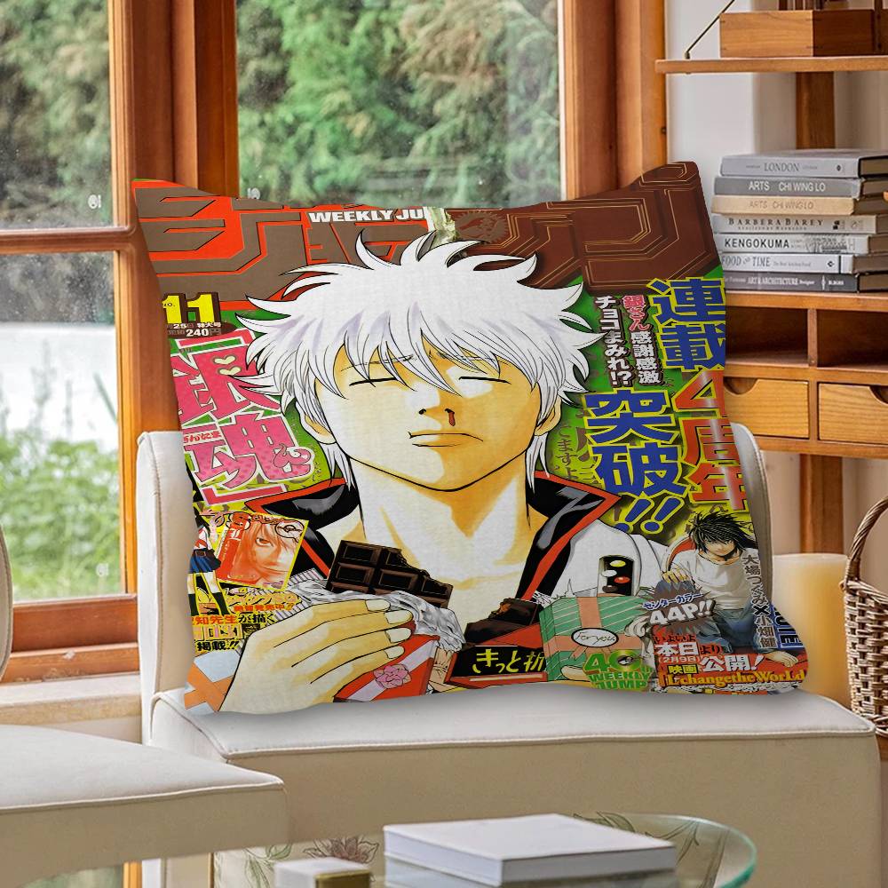 G-GINTAMA Anime Personalized Pillow Cover Kids Bedroom Wild Party Decor Pillowcase kid Birthday shower Gift