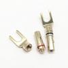 Gold-Plated Copper 4mm Banana Plug Speaker Wire Audio Connector (Red/Black)