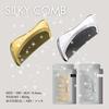 Sunrise Hair Comb with Special Chrome Plated Finish Hair Shine and Prevents Hair [Increases Static] Hairbrush, Comb, Gift, Silver, TW-SR101