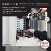 Panasonic Electric Screwdriver USB Type-C Rechargeable 3.7V 850mAh Forward/Reverse Rotation Manual Tightener with Brake LED Light Bit Set USB Charging