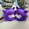 Chinelos de Inverno para Interior para Crianças - Pokémon Snorlax, Squirtle, Eevee