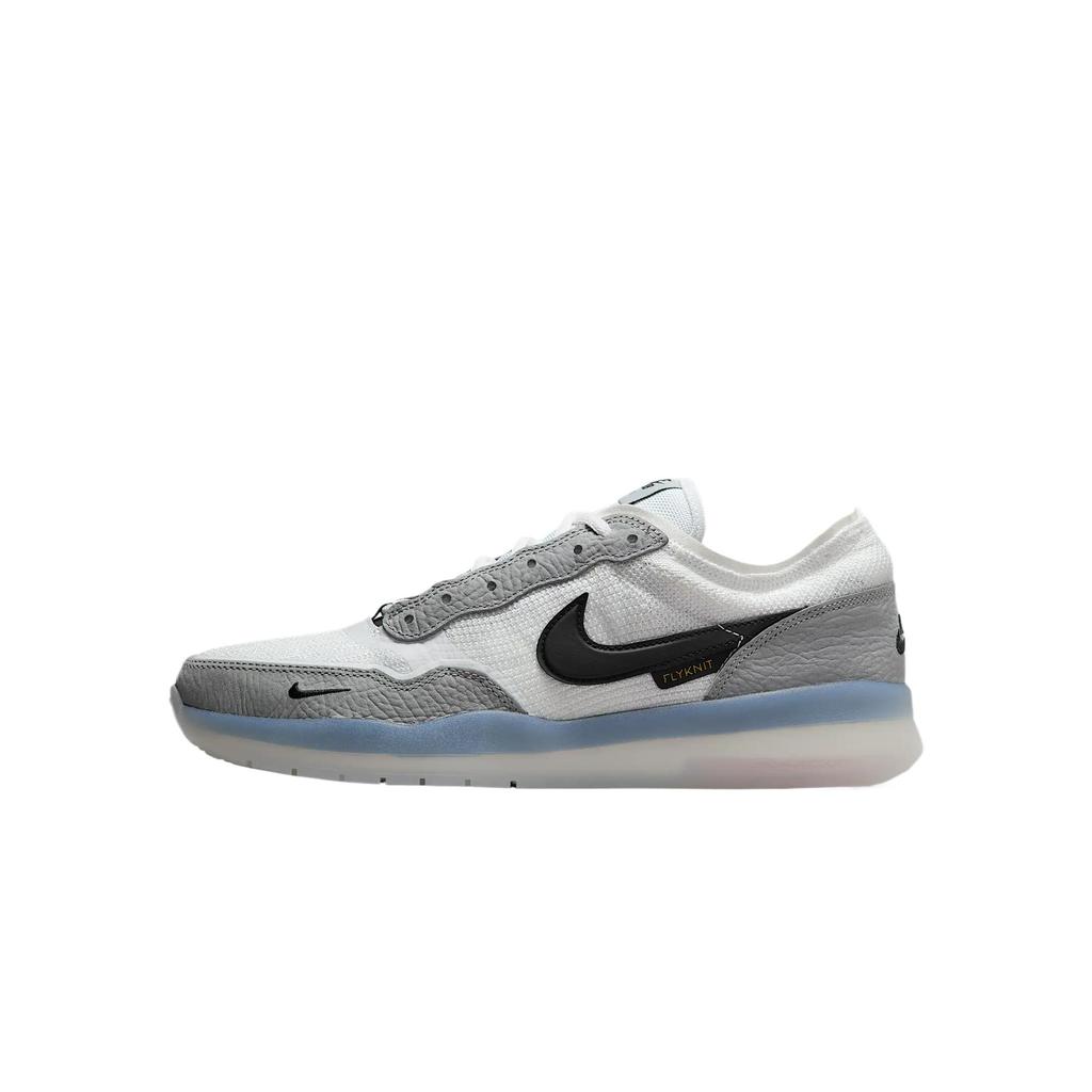 New Nike Sb PS8 Wolf Grey White Black FV8493-004
