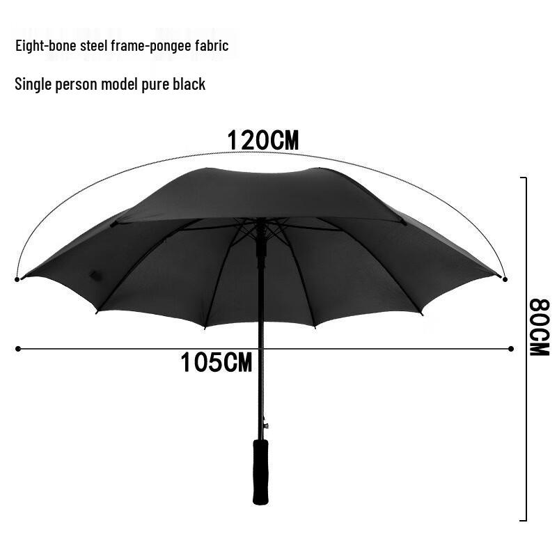 Outdoor Double-Layer Windproof Straight Umbrella 23-inch