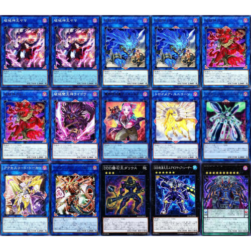 55-card Destruction Deck: Destruction God King Yama, Destruction God Shabara, Destruction God Shuyama, ddd Raging King Executive Caesar, Capshell