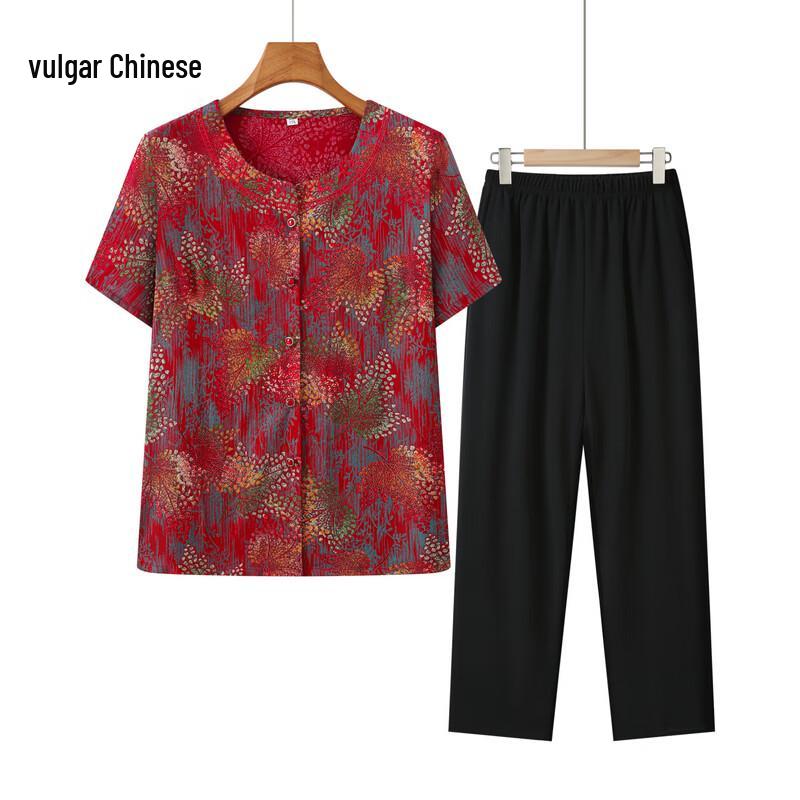 Elderly Women s Embroidered Summer Loungewear Set XL красный