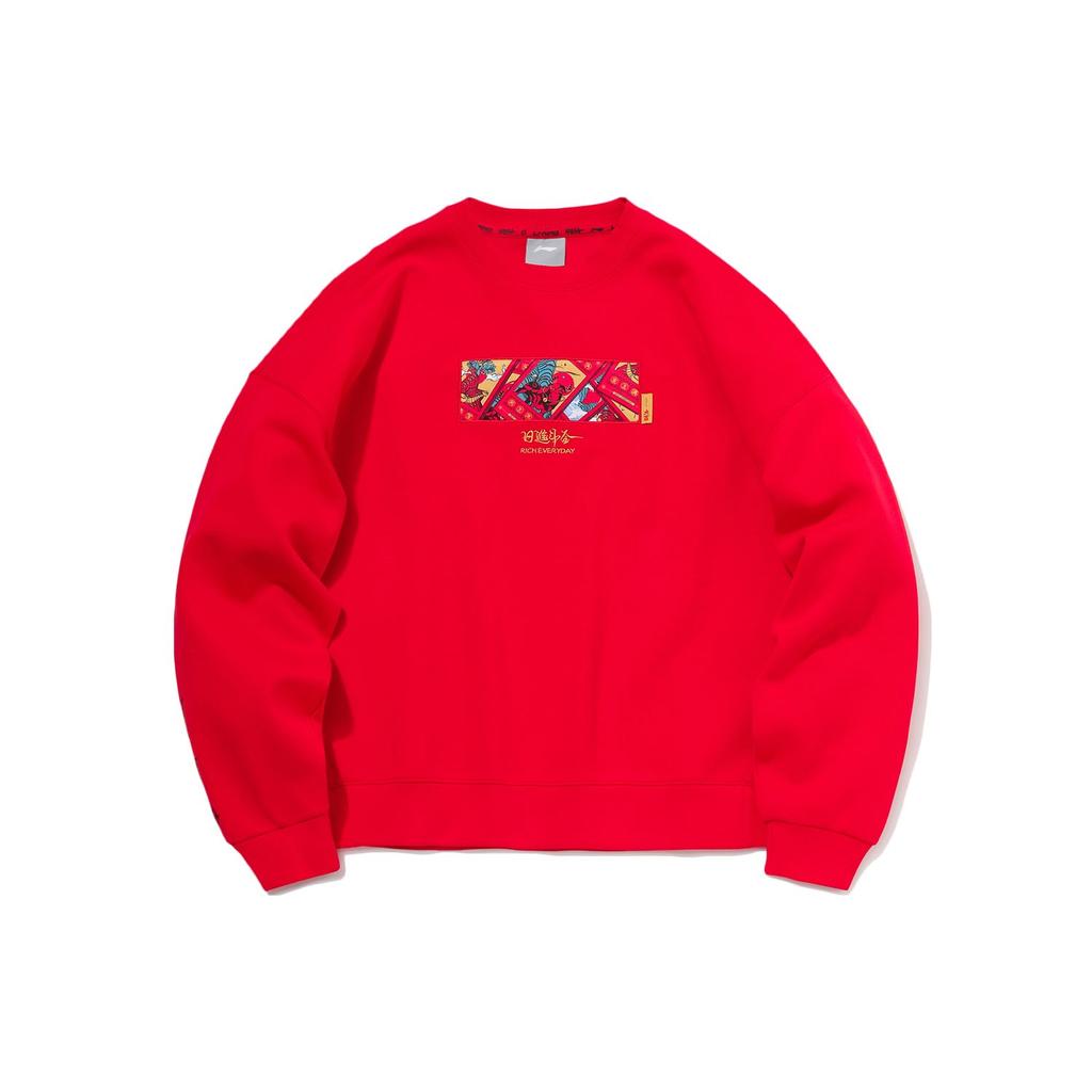 Li Ning Sports Fashion Series Daily Progress Print Loose Round Neck Pullover Sweatshirt Women Sweatshirt Cinnabar-Red AWDR018-2