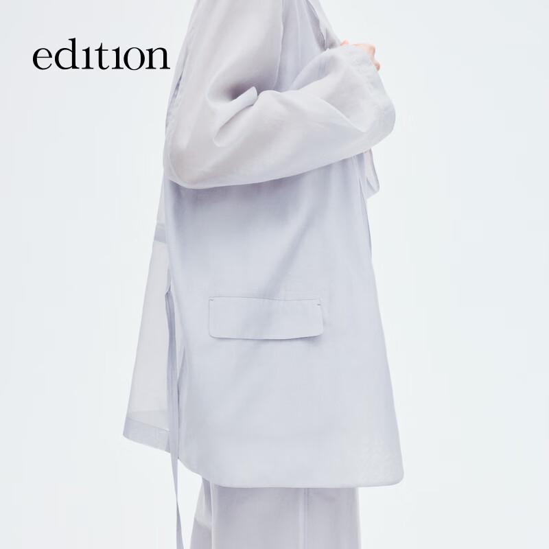 Edition Women's Lightweight Silk-Cotton Blazer
