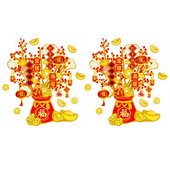 

2 листа 2026 Денежное дерево Наклейка на окно Водонепроницаемый ПВХ Новогодняя статическая наклейка на стекло Дом Офис Комната Праздник весны Украшение Наклейка красный