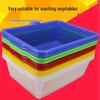 Debo Rectangular Plastic Kitchen Drain & Storage Basket