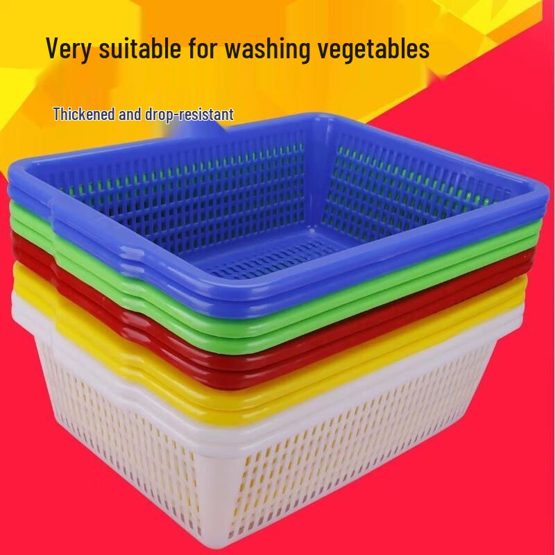 Debo Rectangular Plastic Kitchen Drain & Storage Basket