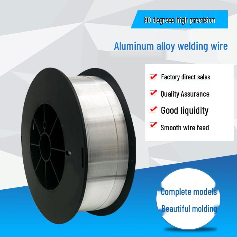 ER4043 Aluminum Alloy Welding Wire