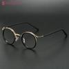 Hochwertige Retro Runde Brille Mode Exquisit Anti-Blaulicht Flache Brille UV-Schutz Langlebige Brille Schwarzgold Farbe