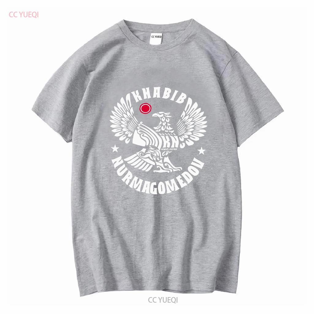 Nuovo Merchandise Logo Khabib Nurmagomedov Maglietta Americana Divertente Taglie dalla S alla 5XL vintage Lavata Elasticizzata Comoda streetwear
