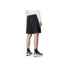 Adidas Shorts Men Black JD5845