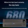 Gepai A3/A4 Commercial All-Metal Laminator