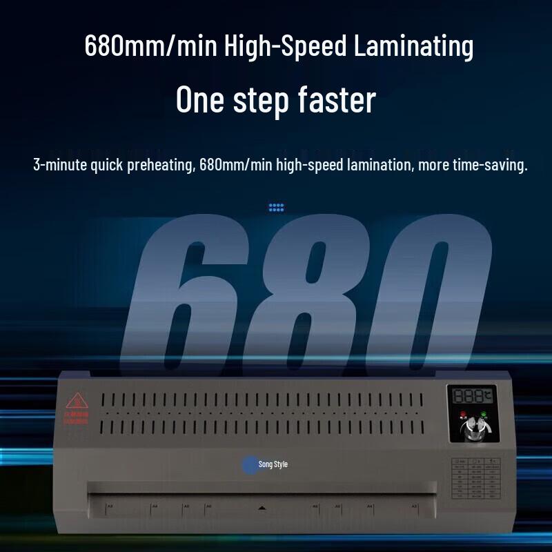 Gepai A3/A4 Commercial All-Metal Laminator