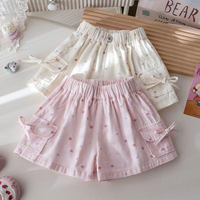 Girls' Summer Pentagram Floral Skirt Pants for Baby Girls New Butterfly Bow Side Pocket Short Skirt Pants
