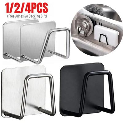 1/2/4pcs Kitchen Sponge Storage Cabinet Sink Drain Pipe Drying Bathroom Sponge Rack Cleaning Sponge Rack Hook Accessories Tools