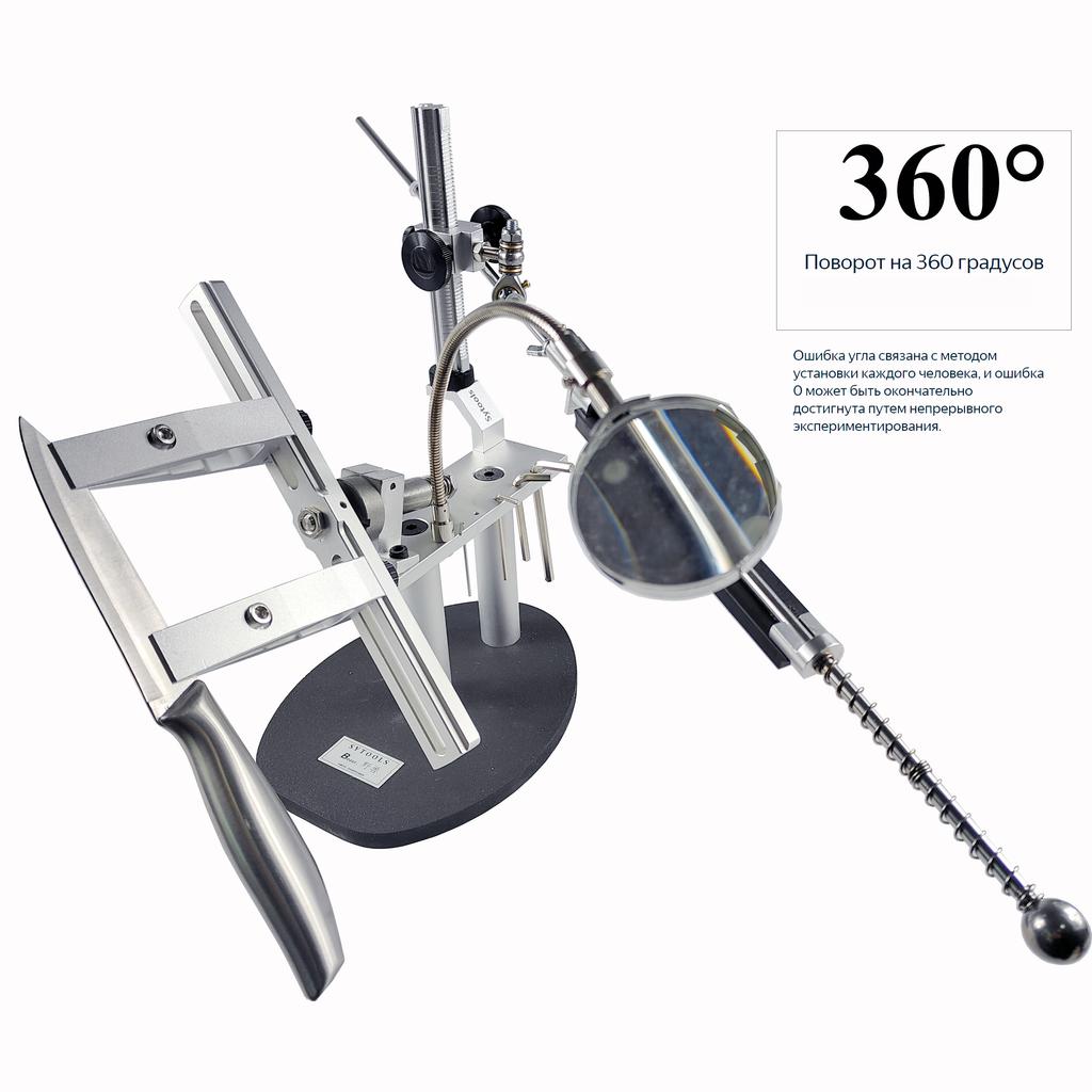 Sy Tools Beast Professional Apex Knife Sharpener, Knife Sharpening System For Kitchen Knife Outdoor Tool Scissors Grinding