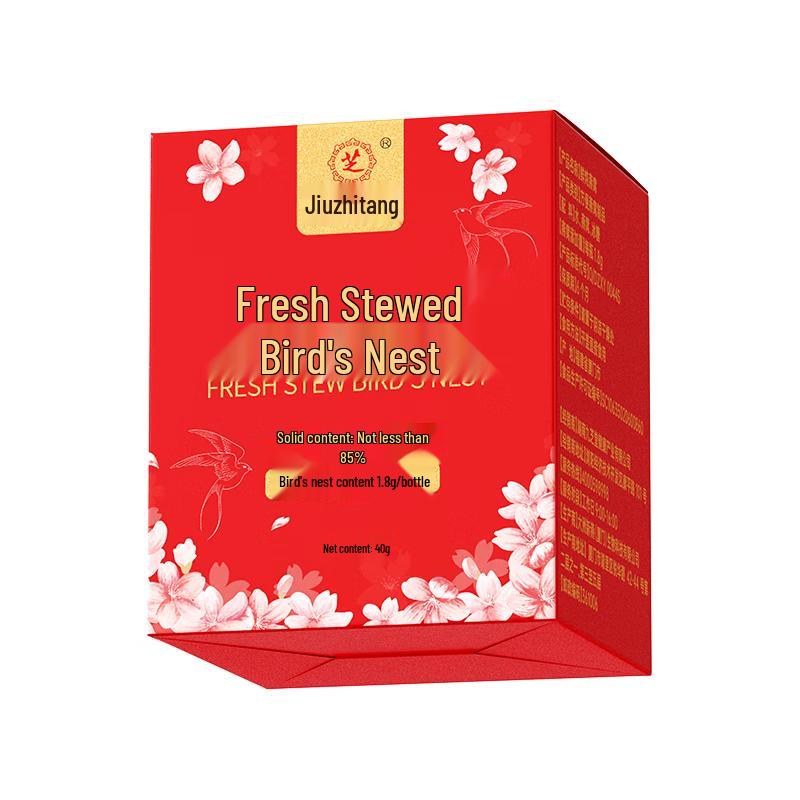 Jiuzhitang Fresh Stewed Bird s Nest (Trial Pack)
