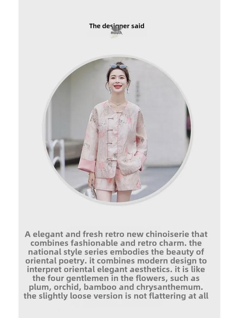 Women's Summer Chinese-Style Slim Shorts & Printed Cardigan Two-Piece Set