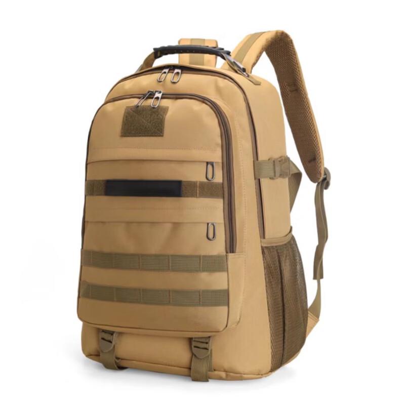 Li Shen Outdoor Hiking & Travel Backpack