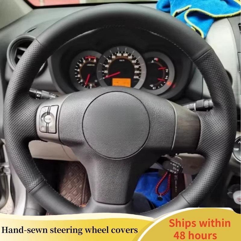 

ized Leather Car Steering Wheel Cover For Toyota Yaris Vios RAV4 2006-2009 Scion XB 2008 DIY Steering Wheel Braid Red Blue Thread