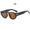 Women's sunglasses, men's and women's fashion sunglasses