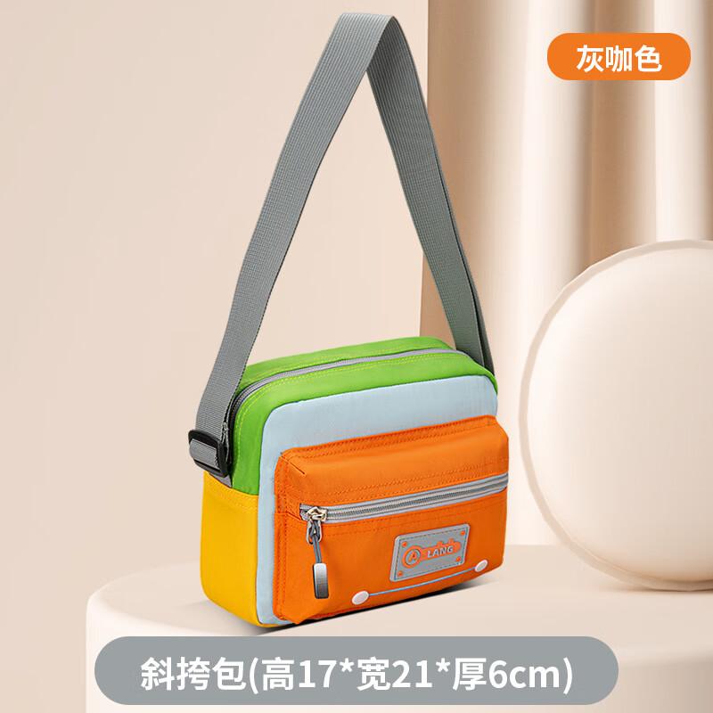 CHUNLONG Kids Oxford Cloth School & Casual Bags Primary School