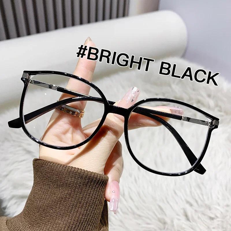 Ultra Light  Anti Blue Light Eyewear New Fashionable Large Frame Presbyopia Glasses Men Women Reading Glasses Casual Eyeglasses