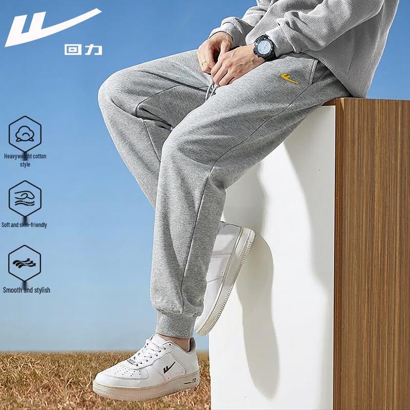 Warrior Men s Knit Jogger Sweatpants L
