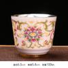 [Hot Sale] Enamel Color Gilt Silver Dehua White Porcelain Kung Fu Tea Cup