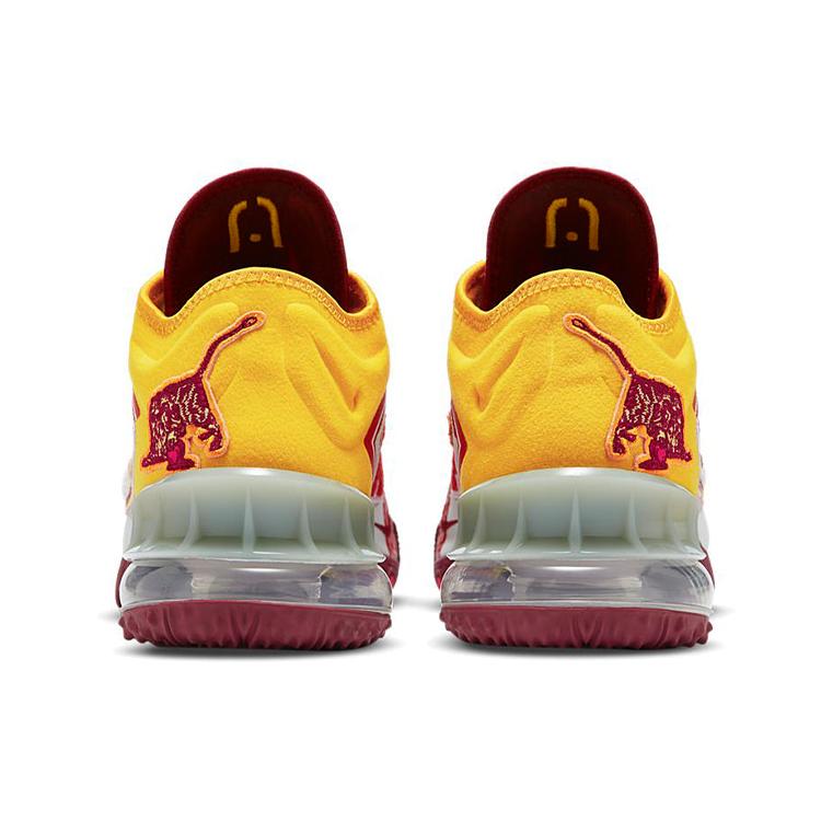 Ny Nike Mimi Plange X LeBron 18 Low Ep 'Higher Learning' CV7564-102