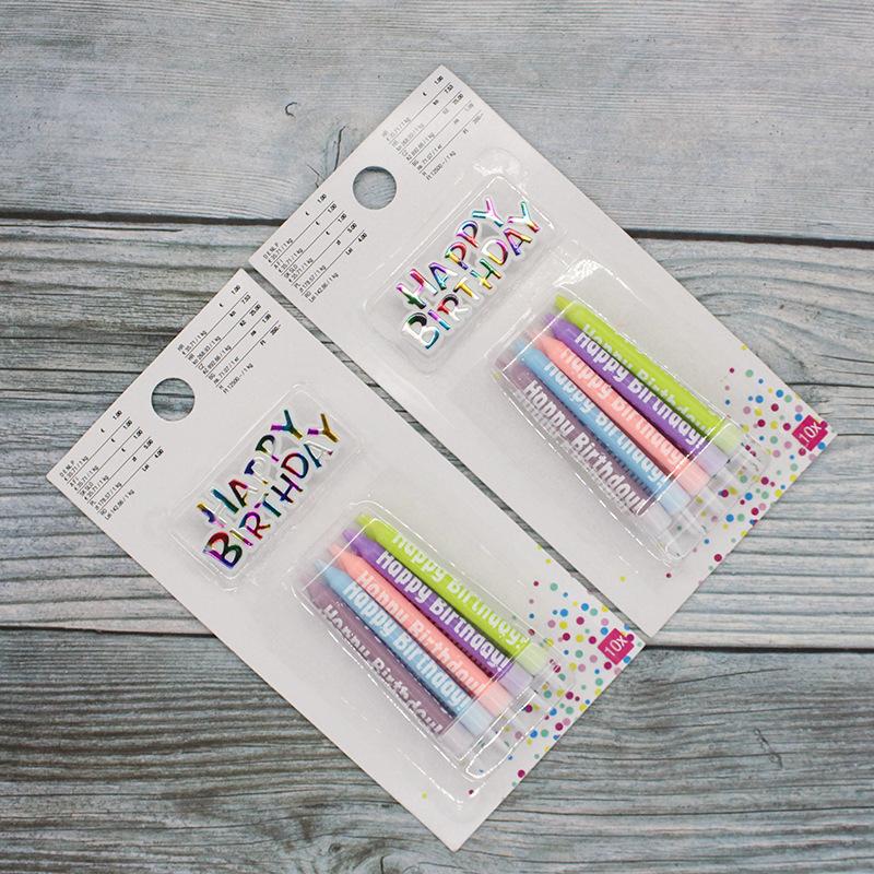 New Printed Pattern Printed Letters Happy Birthday Candle Party 10 Colorful Mixed Candles